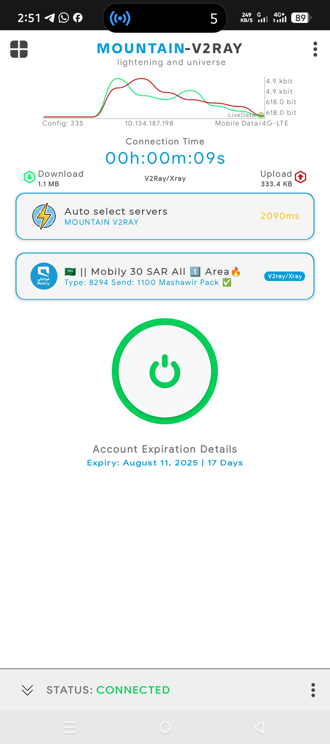 Screenshot_20250725-145118