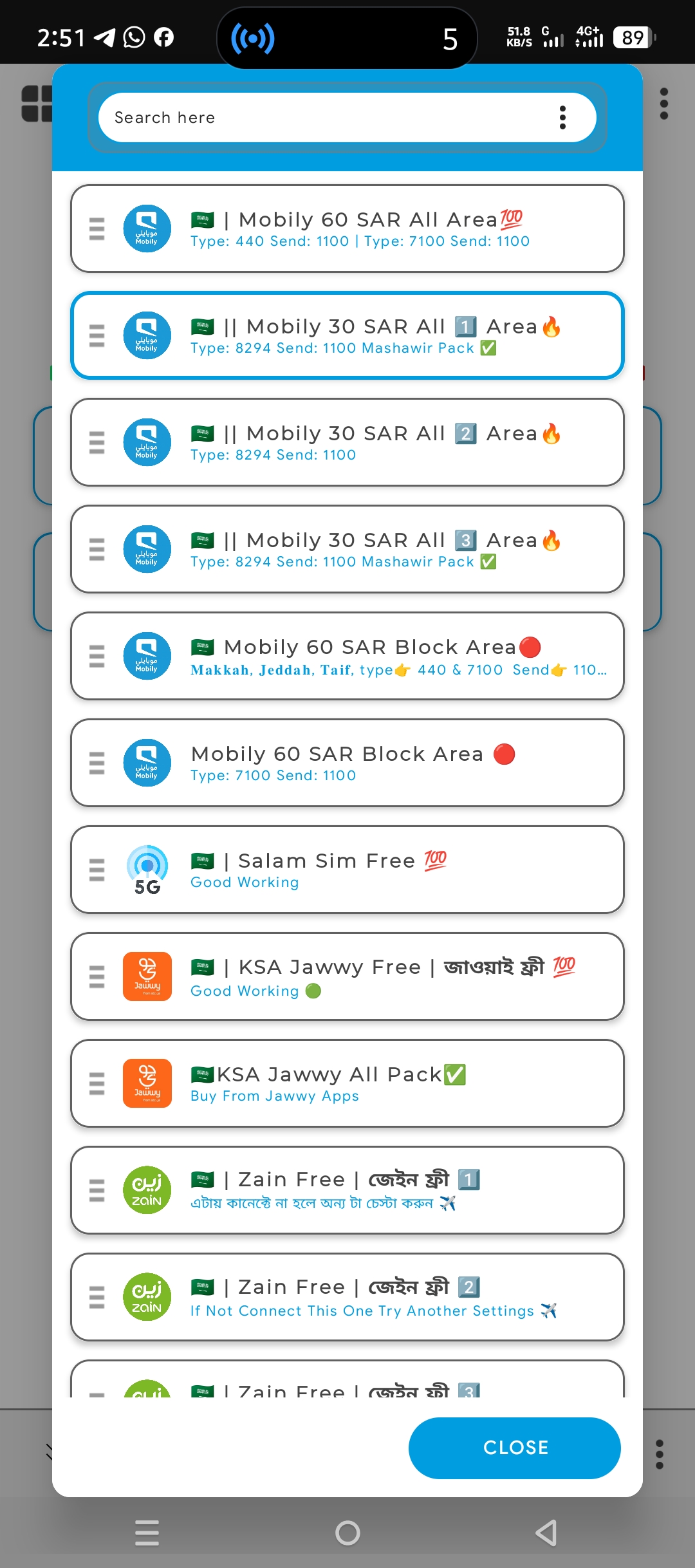 Screenshot_20250725-145125